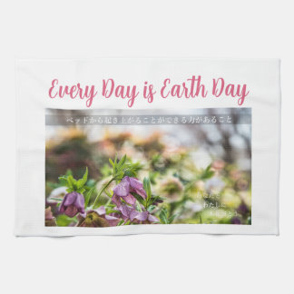  Earth Day Gift 🌸Mystical Flowe   |Kitchen Towel 