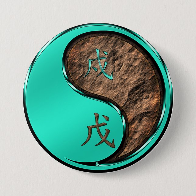 Earth Dog Button (Front)