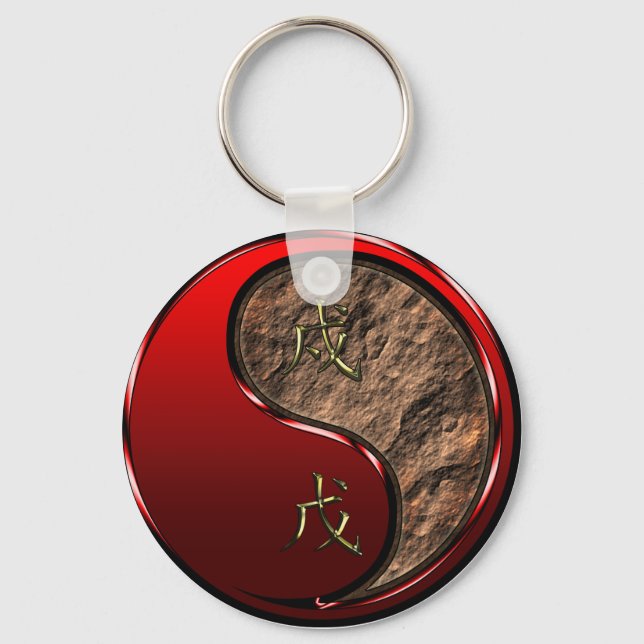 Earth Dog Keychain (Front)