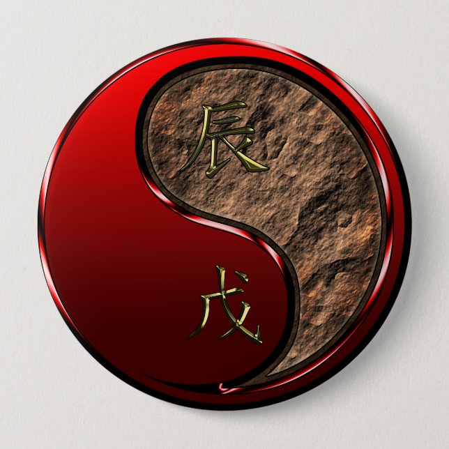 Earth Dragon Button (Front)