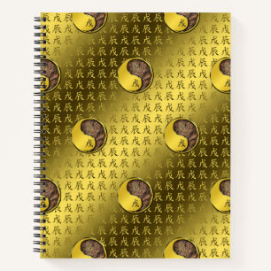Earth Dragon Notebook