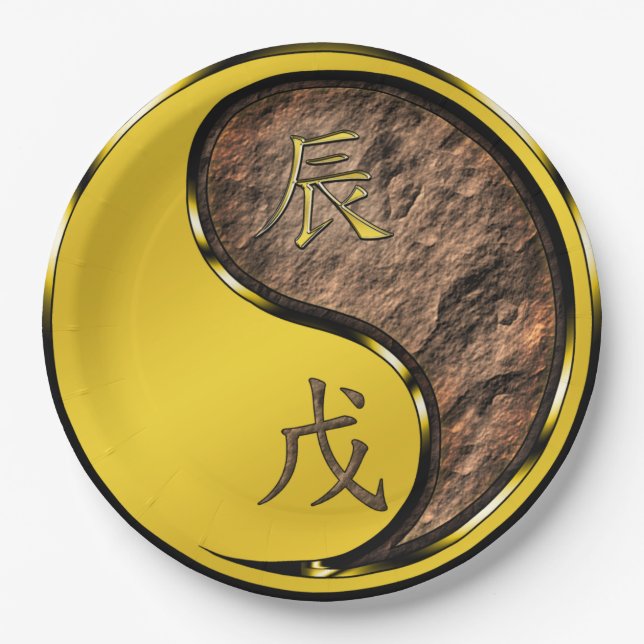 Earth Dragon Paper Plates (Front)