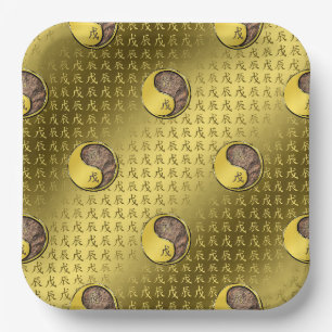 Earth Dragon Paper Plates