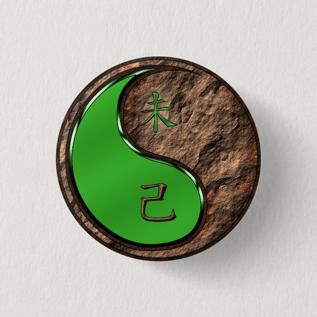 Earth Goat Button (Front)