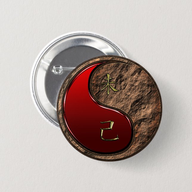 Earth Goat Button (Front & Back)