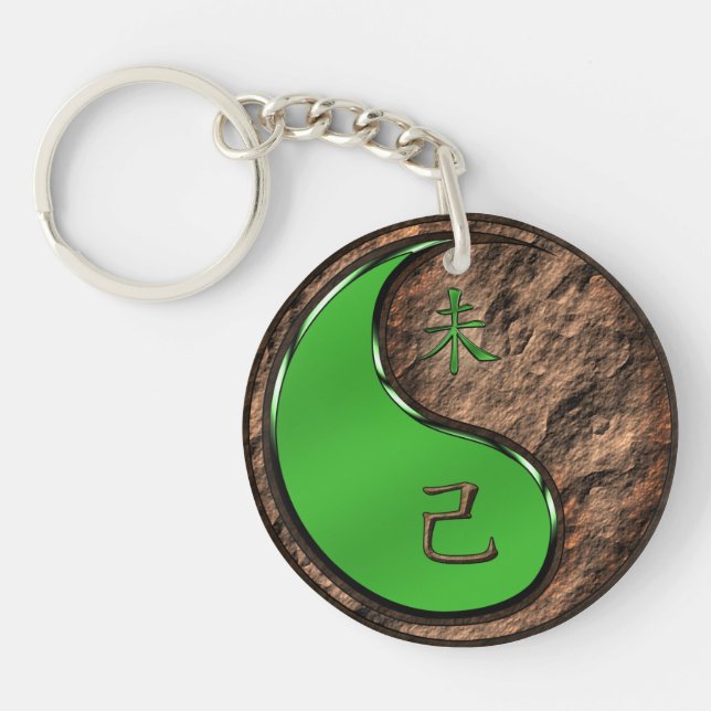 Earth Goat Keychain (Front)