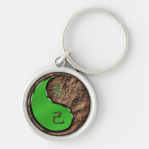 Earth Goat Keychain