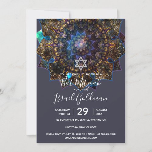 Earth Goddess Mandala Invitation