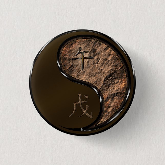 Earth Horse Button (Front)