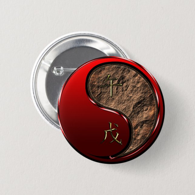 Earth Horse Button (Front & Back)