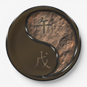 Earth Horse Paper Plates