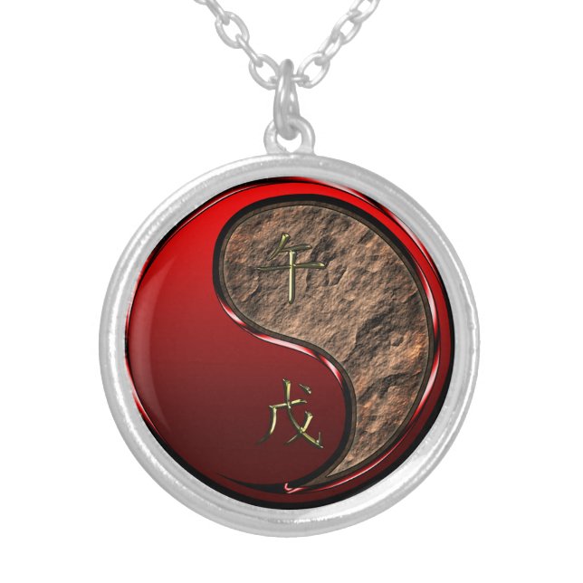 Earth Horse Silver Plated Necklace (Front)