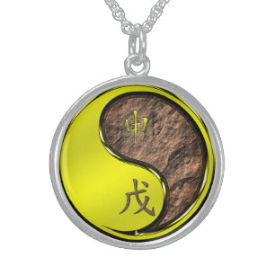 Earth Monkey Sterling Silver Necklace