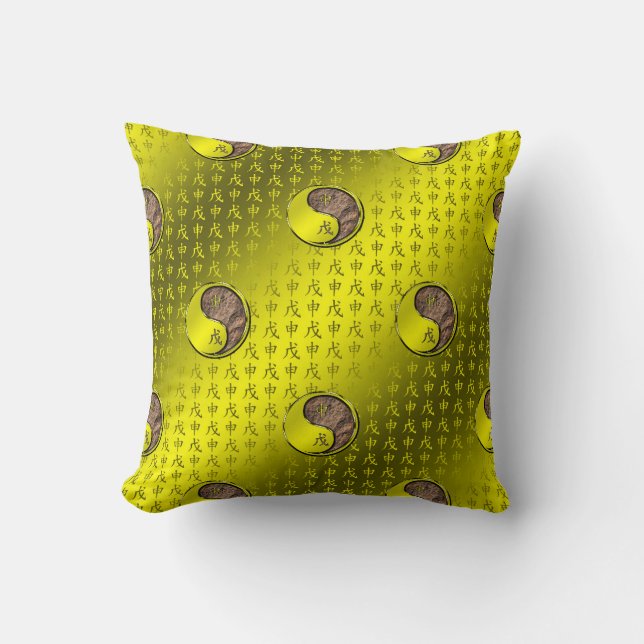Earth Monkey Throw Pillow (Front)