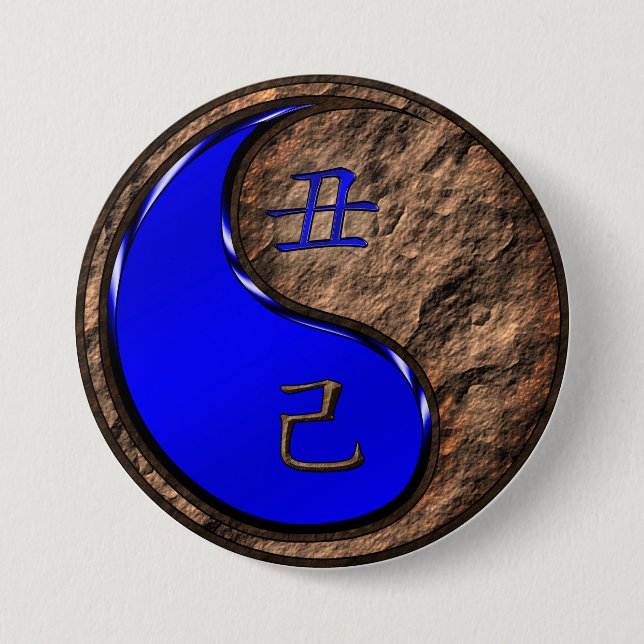 Earth Ox Button (Front)