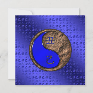 Earth Ox Card