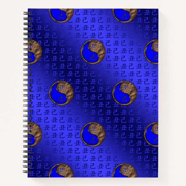 Earth Ox Notebook (Front)