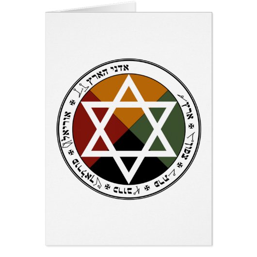 Earth Pentacle Cards (Front)
