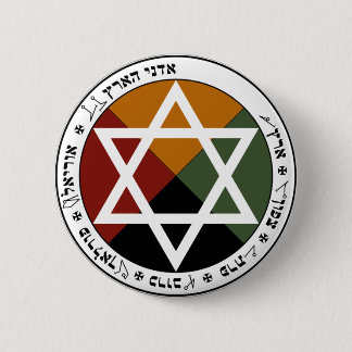 Earth Pentacle of the Golden Dawn Pin