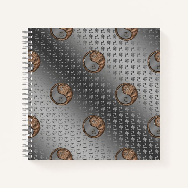 Earth Rabbit Notebook (Front)