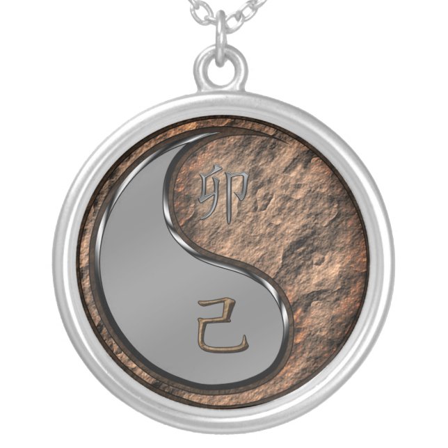 Earth Rabbit Silver Plated Necklace (Front)