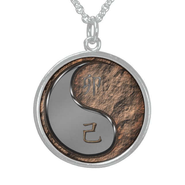 Earth Rabbit Sterling Silver Necklace (Front)