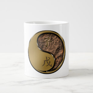 Earth Rat Giant Coffee Mug