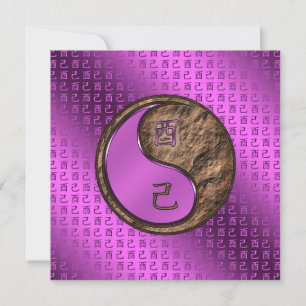 Earth Rooster Card