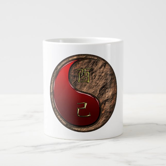 Earth Rooster Giant Coffee Mug (Front)