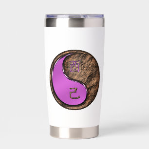 Earth Rooster Insulated Tumbler