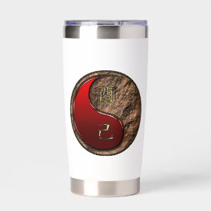 Earth Rooster Insulated Tumbler
