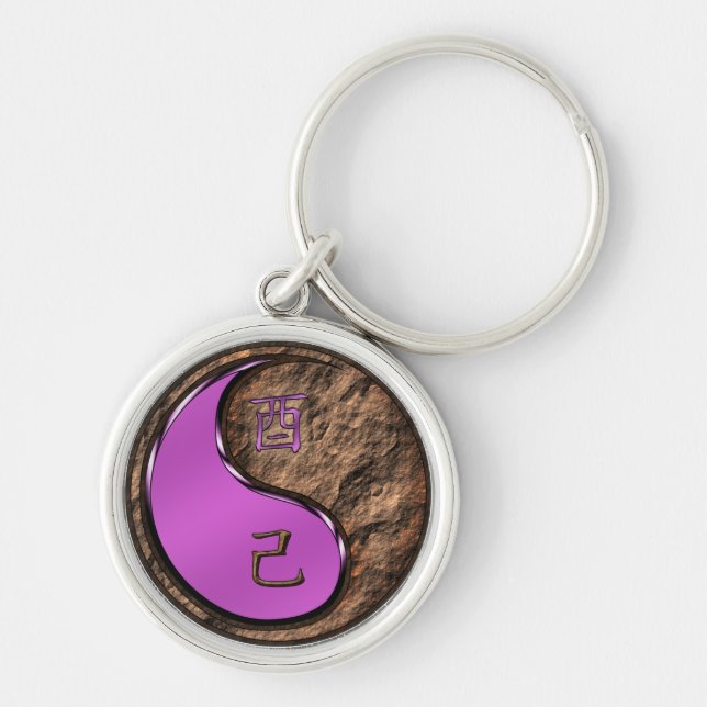 Earth Rooster Keychain (Front)
