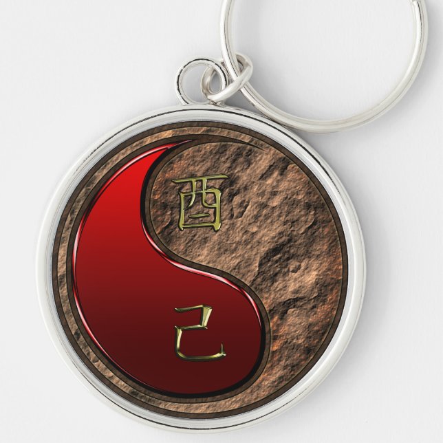 Earth Rooster Keychain (Front)
