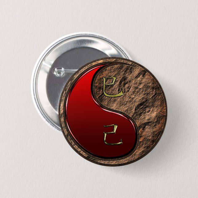 Earth Snake Button (Front & Back)