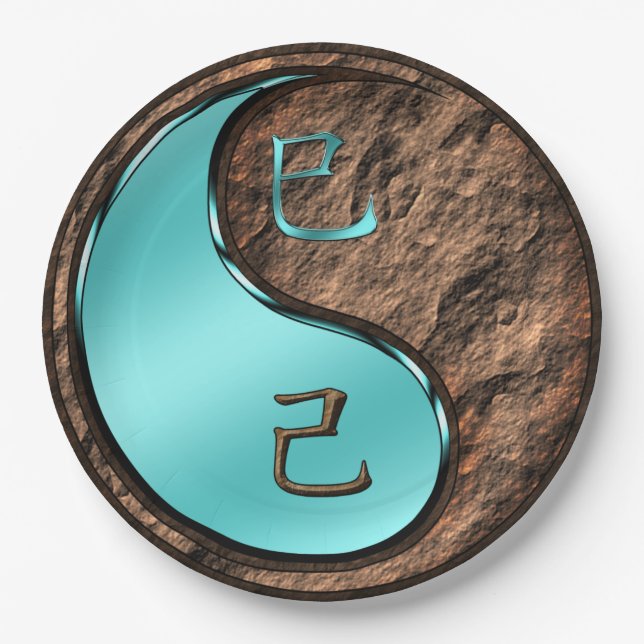 Earth Snake Paper Plates (Front)