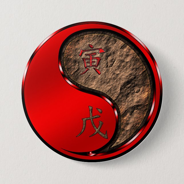 Earth Tiger Button (Front)