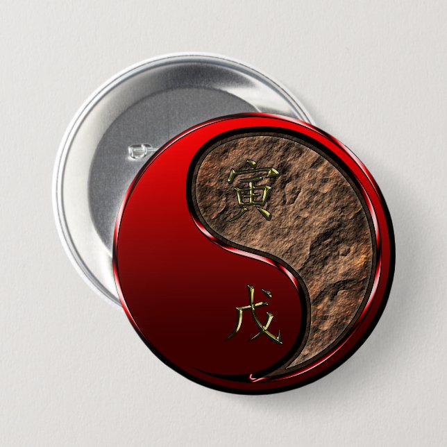 Earth Tiger Button (Front & Back)