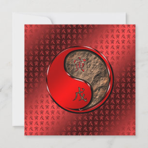 Earth Tiger Card