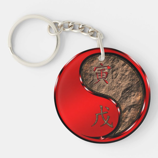 Earth Tiger Keychain (Front)