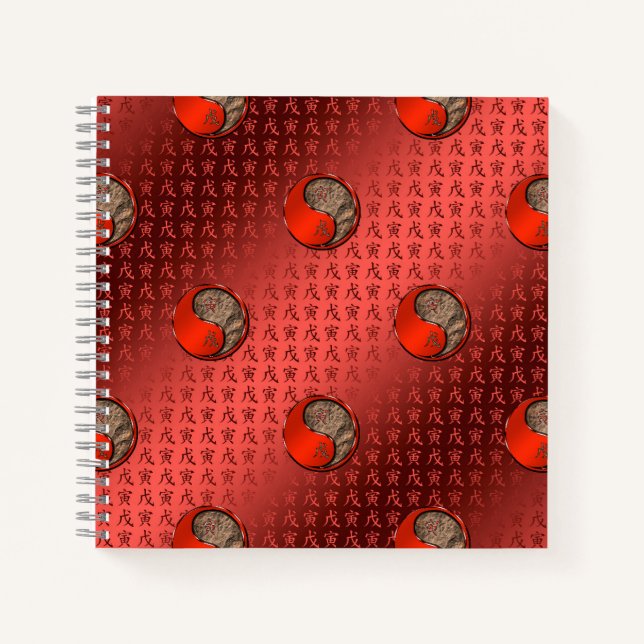 Earth Tiger Notebook (Front)
