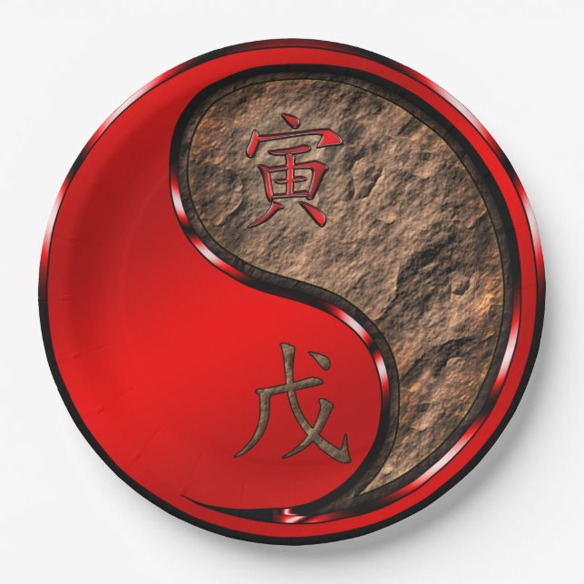 Earth Tiger Paper Plates (Front)