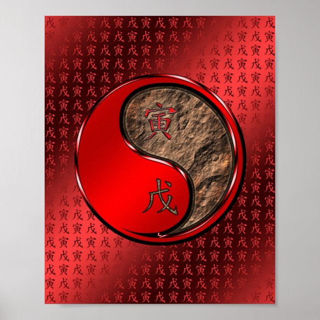 Earth Tiger Poster (Front)
