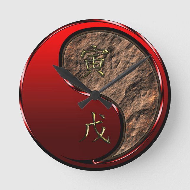 Earth Tiger Round Clock (Front)