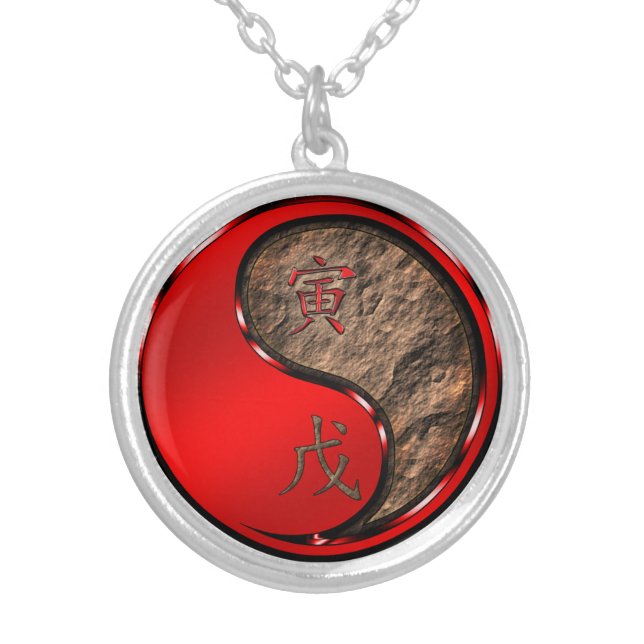 Earth Tiger Silver Plated Necklace (Front)