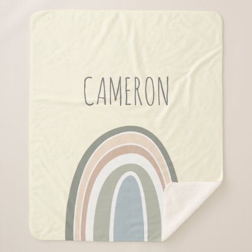 Earth Tone Rainbow Illustration with Name Sherpa Blanket