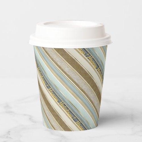 Earth Tones Gold Christmas Pattern28 ID1009 Paper Cups