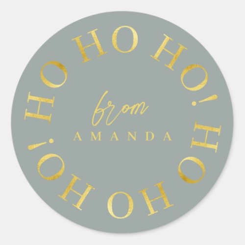 Earth Tones Green Gold Christmas Ho Ho Ho ID1009 Classic Round Sticker
