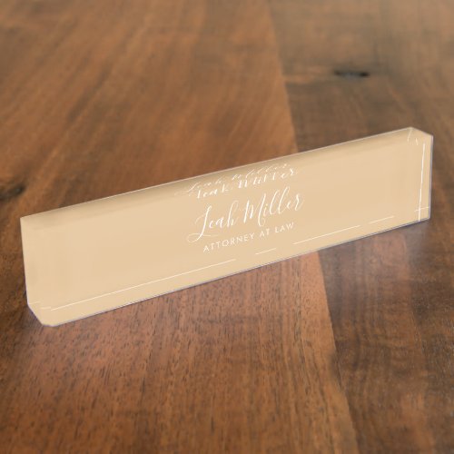 Earth Tones Tan Desk Name Plate