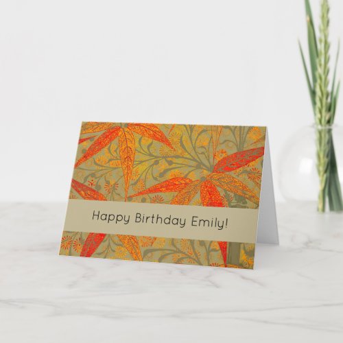 Earthy Bamboo Art Print Orange  Card