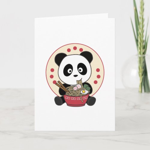 Easily Distracted By Plants And Cats Sweet Cat Card